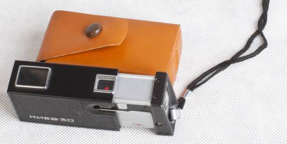 aparat szpiegowski3m