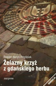 zelazny1