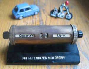 pzm