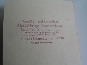 solidarnosc1