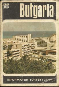 bulgaria1