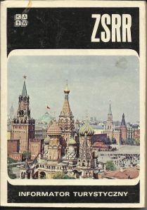 zsrr1
