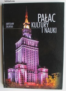 palac2